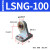 费斯托型DSBCDNC气缸安装附件SNC32506380100125双耳底座 LSNG-100