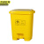  京洲实邦 240L带轮 加厚医疗垃圾桶医院 黄色垃圾箱 带盖废物收纳桶JZSB-1011