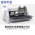 LQ-630K635K730K735K680KII出货单发票平推针式打印机 超高速打印690K 官方标配