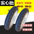 铁锣卫 农用三轮车专用实心轮胎 3.50-12外胎和钢圈后轮