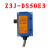 US-400S超声波光电开关 超声波纠偏传感器  跟边纠偏电眼巨龙 Z3J-DS50E3放料光电