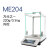 ME104E2FME204万分之一电子天平0.1mg实验室高精度分析天平 ME104 ME104T(内校触摸屏)