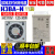 时间继电器H3BA R N8H A8 H8L AC220V一DC24-N H3BA-N AC110V 11脚