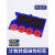 磁性材料卡片货架标签计数滚轮标签贴仓库物资管理10个起拍 定制三轮7.5X10双磁50个蓝白红