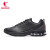 乔丹QIAODAN跑步鞋夏季男子防滑减震半掌气垫跑步鞋运动鞋男 黑色铁灰色-革面 42.5
