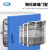 上海一恒 电热鼓风干燥箱工业烘箱恒温箱烘焙融蜡干燥箱器高温老化试验箱 DHG-9070