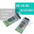 带底板HC-05主从机一体蓝模块 无线串口透传通讯 HC-06蓝模块 HC-05 蓝牙模块
