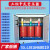 三相干式变压器415v440v480转380v变220V200v208/690v660隔离50KW SG-150KVA 下单备注电压