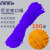 稳斯坦 W7687 (100米)彩色装饰绳 束口打包捆绑绳实心编织尼龙绳束口绳 蓝色10mm