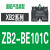 电气施耐德自复位带灯按钮开关 XB2-BW33B1C 34M1C 31B1C 35M1C 36 ZB2-BE101C 配套一常开辅助