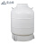 幕山络 液氮存储罐50升210mm口径小型便携式冷冻低温桶生物容器桶 YDS-50B-210