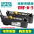 日本进口OPTEX光纤放大传感器BRF-N-3-5NF-DB01原装奥普士 【传感器】BRF-N-5 NPN输出