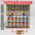 定制300220012002数显调节仪 温控仪表 温度控制器议价 XMTD-2001 K型1300度旋钮调温
