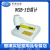 上海昕瑞WSB-1便携式白度计WSB-2台式白度计WSB-3C荧光白度计测试仪测量仪 WSB–3C荧光白度计