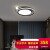欧普灯灯室主灯家用房间吸顶灯创意圆形个性北欧温馨现代简约书房灯 金色 46CM 三色变光