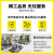 KARCHER 德国卡赫 商用工业不锈钢桶式干湿两用大功率大吸力吸尘器 NT90/2 双电机 90升尘桶 全国联保