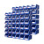 加厚组合式零件盒背挂式储物盒螺丝收纳盒货架分类收纳盒组立式零件盒子 350x280x184mm