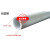 太阳能热水管铝塑管电热水上下自来水管4分6分1寸252632定制 1620铝塑管(40米)
