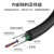 SPUE  铠装6芯单模室外光纤线 GYXTW中心管式室外架空光缆 100米 SP-GYXTW-6B1.3