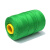 聚远 JUYUAN 手提电动缝纫机缝包线 编织袋封口线 封包线打包机线缝口线 （绿色款 ）2个/组 .