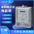 上海人民电表2111家用出租房智能电子式单相电能表220v电度表 哈型款15(60)A 收藏加购 优先发货