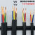 定制国标铜芯电缆YJV2345芯1.52.546平方户外防老化电力电缆线 国标YJV3X6平方+2X4平方