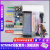 STM32F103C8T6单片机开发板小板 C6T6核心板 ARM实验板 【原装芯片】STM32开发板套件（入门套件）
