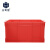 正奇谊 加厚周转箱 零件盒 长方形塑料箱物流箱 整理箱 红色 450-230箱外尺寸510*350*235mm