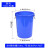 NOSAPC 塑料桶 圆形加厚 储水桶 100L不带盖 白色
