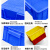 铭丰腾龙加厚工具收纳箱大号零件收纳整理箱五金工具箱塑料周转箱塑胶储物箱仓库物料收纳筐 3#标准款335*260*125mm 红色 现货-全新料生产