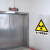 当心电离辐射警示牌标志牌放射科标识放射室CT室门贴标牌提示牌反光贴纸PVC铝板反光防水安全标识 【定做专拍】多种材质可以选择 30x34cm