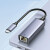 德力西电气 网线接口转换器（USB3.0转RJ45) 一个价