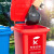 中环力安【B23-20*30cm】垃圾桶分类标识贴纸不可回收厨余干湿有害其他垃圾标志提示牌