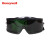 霍尼韦尔（honeywell）护目镜1008111 焊接护目镜/气焊防护眼镜眼罩 防护眼镜 黑