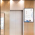 玛仕福 磁吸电梯广告框 铝合金海报框亚克力展板宣传栏40*60cm金边黑面