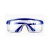 聚远 JUYUAN 护目镜 骑行防尘防风眼镜 实验室眼镜 工地抗冲击防护眼镜（透明蓝边款）5个/组 企业定制