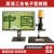 定制适用于高清4K测量工业相机电子显微镜HDMI自动对焦视频维修放 透明
