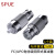SPUE FC电信级光纤衰减器 FC/UPC阴阳式5dB 公母对接式转换适配器 SP-FC-Y5db
