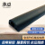 承豆 橡胶PVC软胶线槽 地面走线槽明装压线板(黑色3厘米宽)