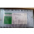 科慧华通 连接器变桨电池充电器Convertec L1014A 250V DC / 1.1A（台）