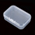 长方形透明塑料盒好盒子迷你PP盒C652小芯片盒零件包装收纳 C652 拍200个起的单价