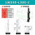 Z轴燕尾槽平台LWZ40/LWX60/25长行程垂直升降型手动位移微调滑台 LWZ40-L300-2行程260+双滑块