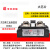 工业级固态继电器H3200Z小型SAM GJ SSRHZ200A加热温控炉全新 H3400-Z希曼顿型