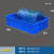 定制加厚零件盒周转箱物料盒收纳盒螺丝盒长方形塑料盒工具盒蓝色 K2蓝620*430*2303个