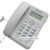 盈信7高品质来电显示电话机免提通话一键通固定座机办公固话 白色