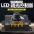 LED软硬灯条灯箱灯带模组12-24V电 调光器亮度调节旋钮开关控制器 遥控式