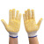 600g胶粒手套批白纱PVC点塑手套耐磨防滑劳保防护点胶手套 600g黄点塑
