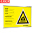 京洲实邦 铝板反光膜标识牌危废标识危险废物标签贮存场所 100*120cm危废贮存(3mm铝板+包边)ZJ-1623