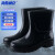 海斯迪克 HKsq-364 雨鞋男防滑防水鞋雨靴胶鞋水靴 短款41码