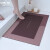 硅藻泥吸水垫卫生间地垫软硅藻土防滑浴室脚垫卫浴厕所地毯  莫兰迪-豆沙粉 40*60cm